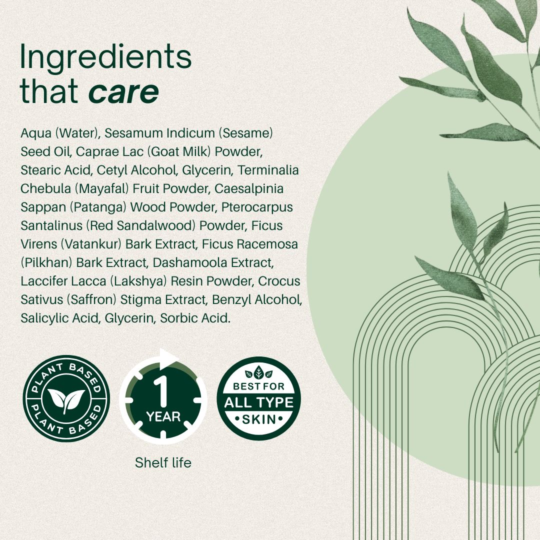 Kumkumadi face cream - 50 gm