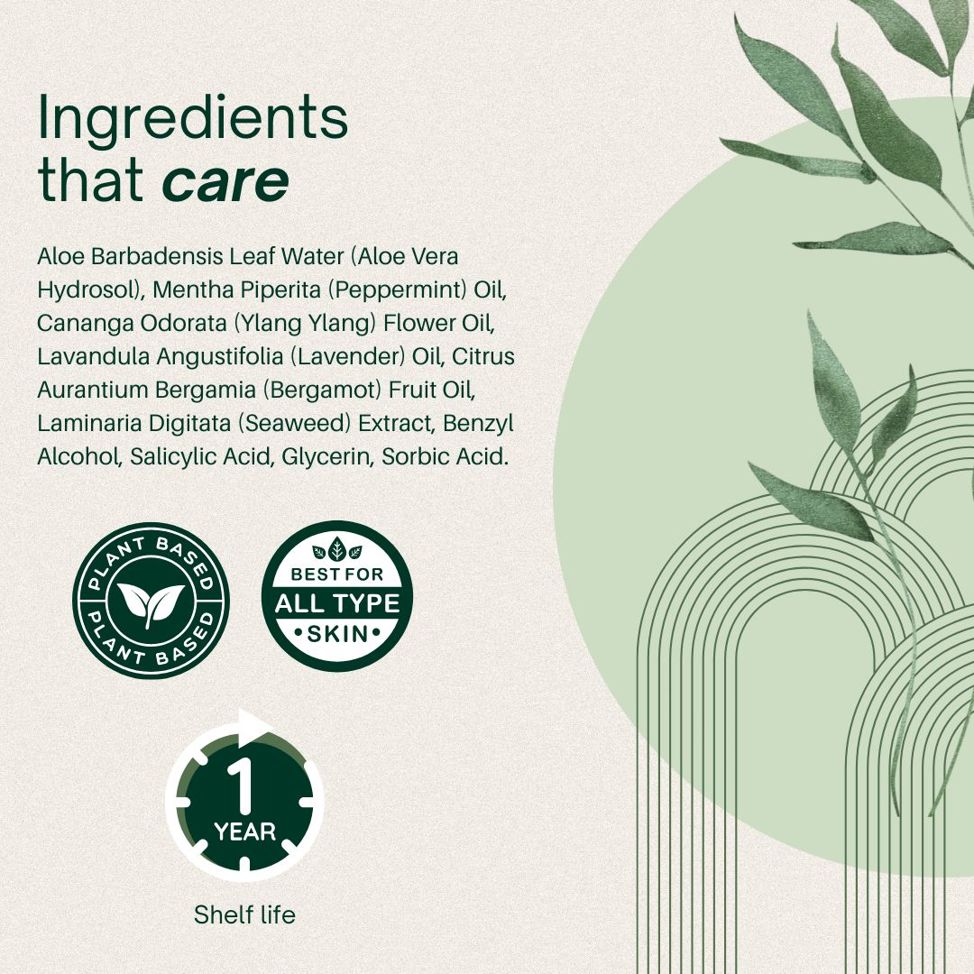 Aloevera & Seaweed Eye gel - 30ml